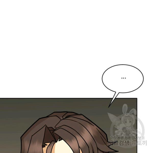 1642995402209rnni4wctxh.jpeg