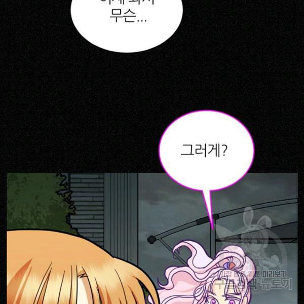 1642995414304ios2dm2gayr.jpeg