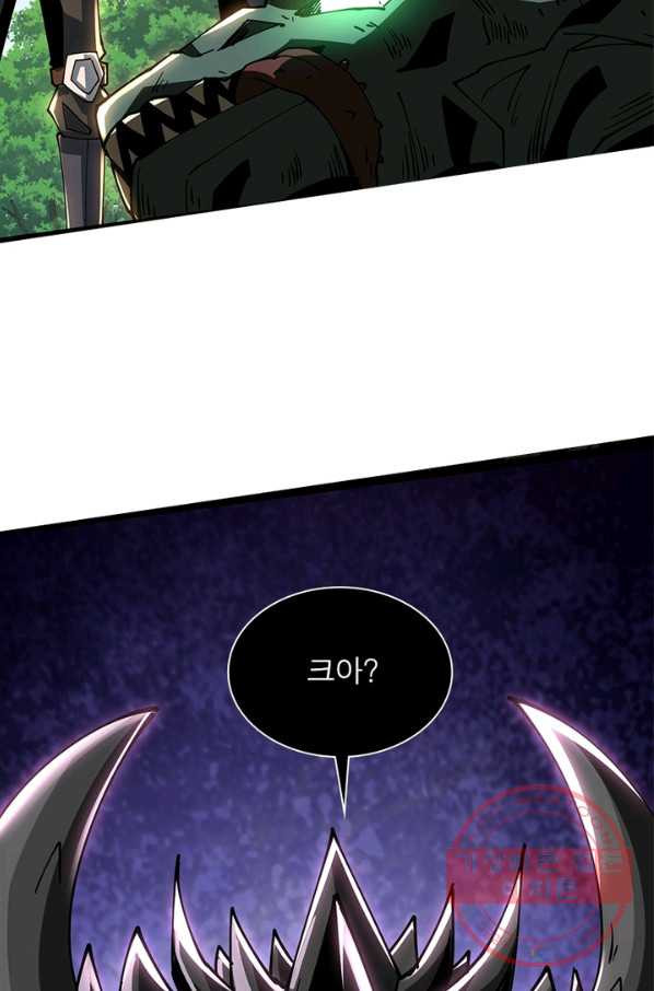 1642994594445s5cj85sxpnh.jpeg