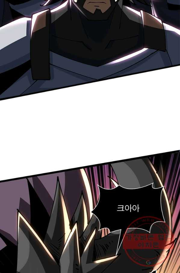 1642994594758a2hadgm55os.jpeg
