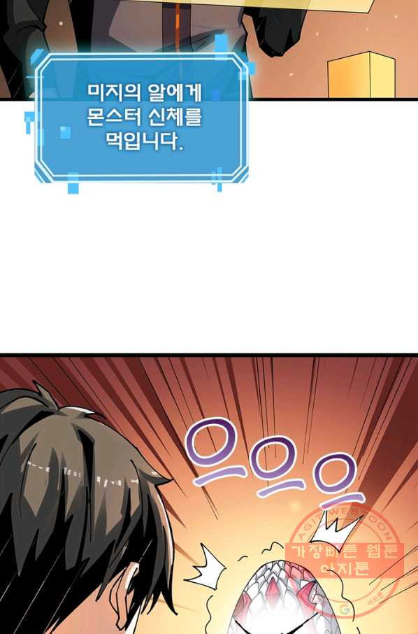 16429945963057bldlil00w2.jpeg