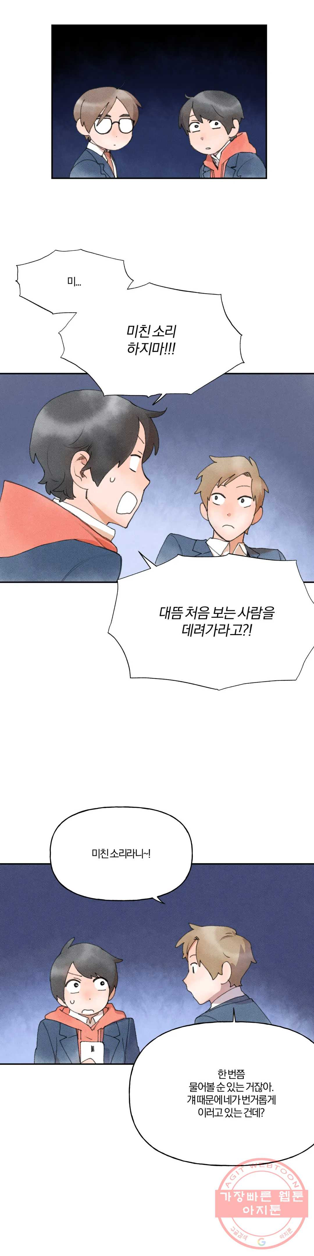 1642995311663yi7g1wh2wqg.jpeg