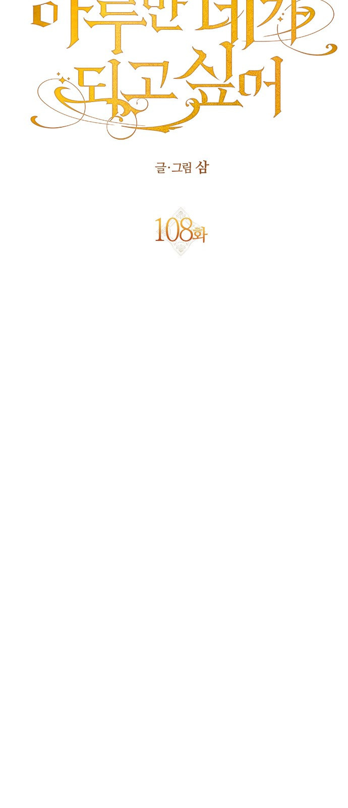 16430438973313p3zfsslwfo.jpeg
