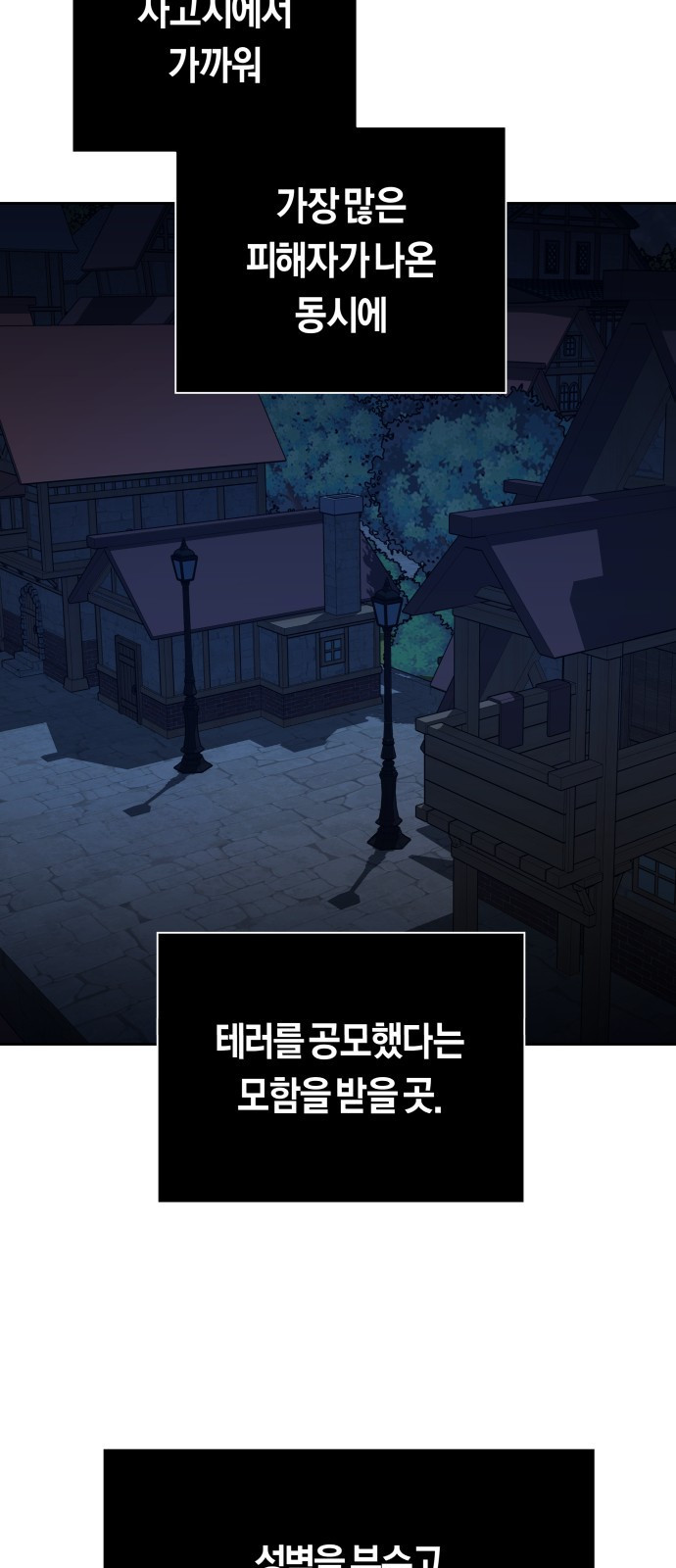 1643043897757n1gsw2696wg.jpeg
