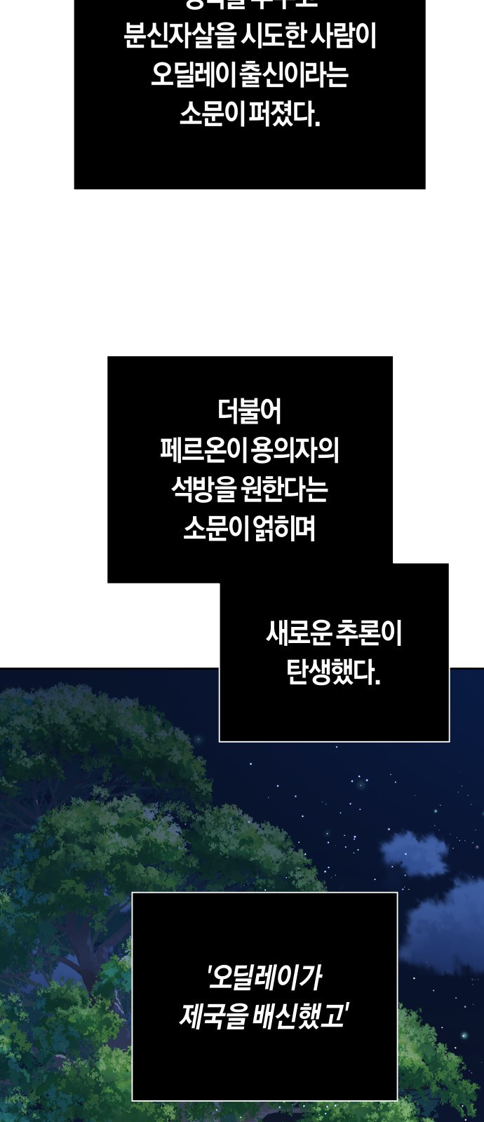 1643043897858jghalcwl18.jpeg