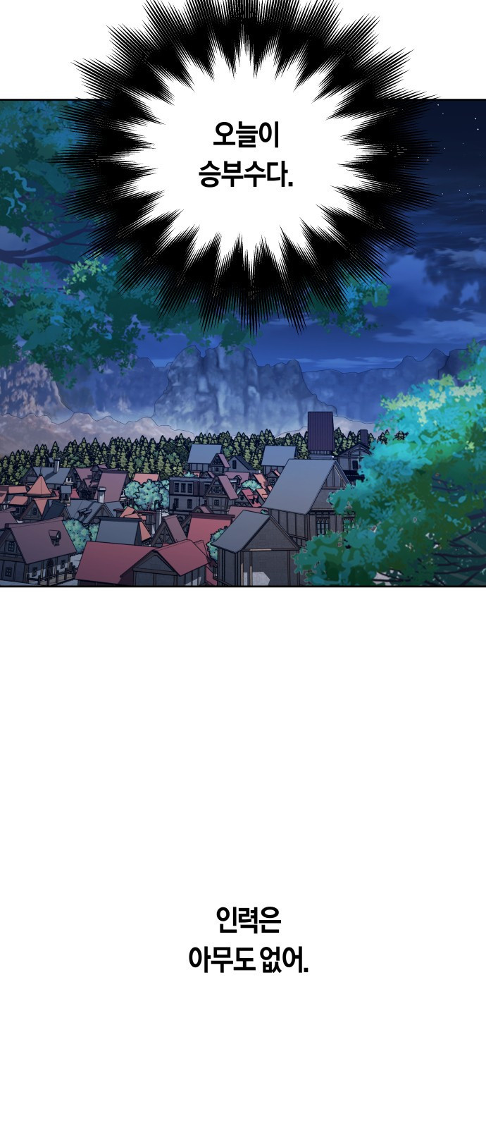 1643043898473nktgixvf0g.jpeg