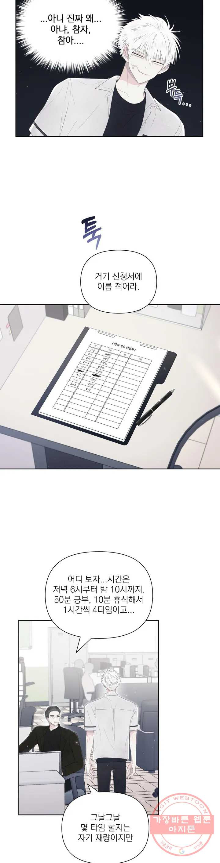 1643042122770di08tq2dlwb.jpeg