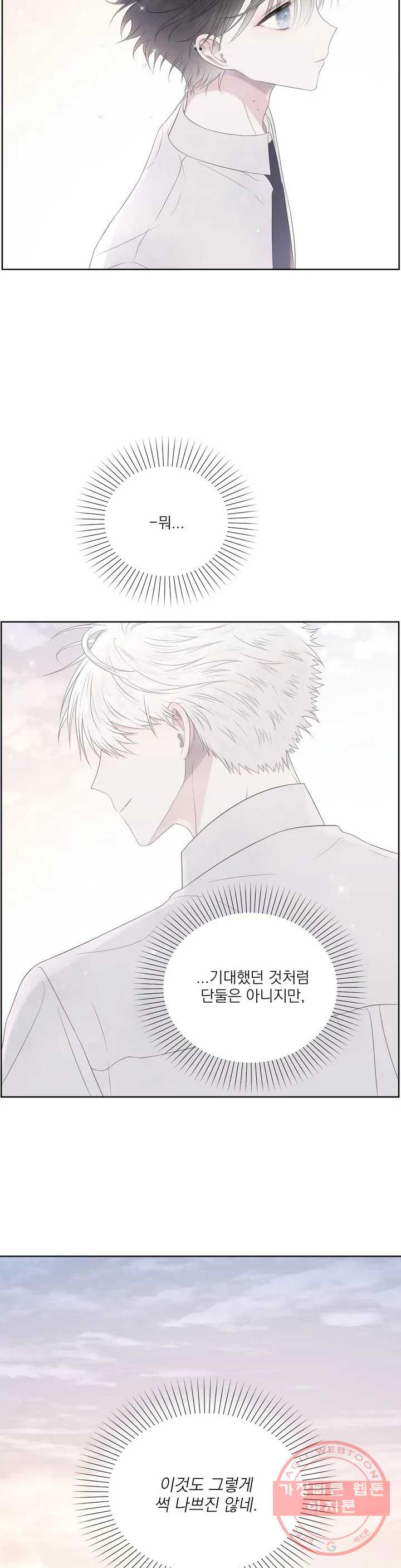 1643042124097okg0hwmnms.jpeg