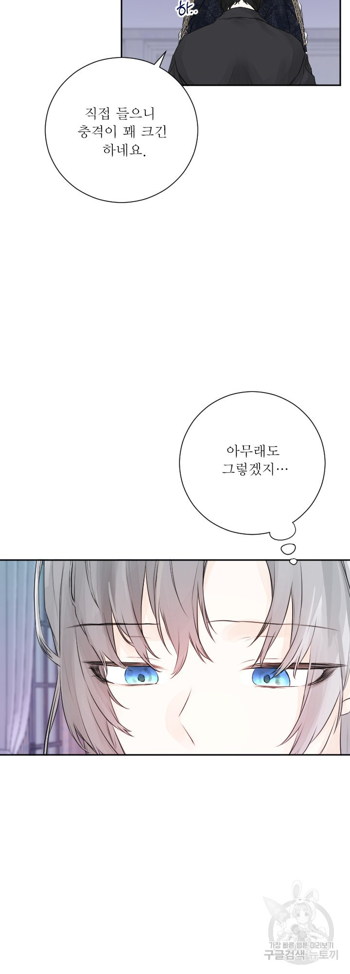1643080791907sbx018oj6l.jpeg