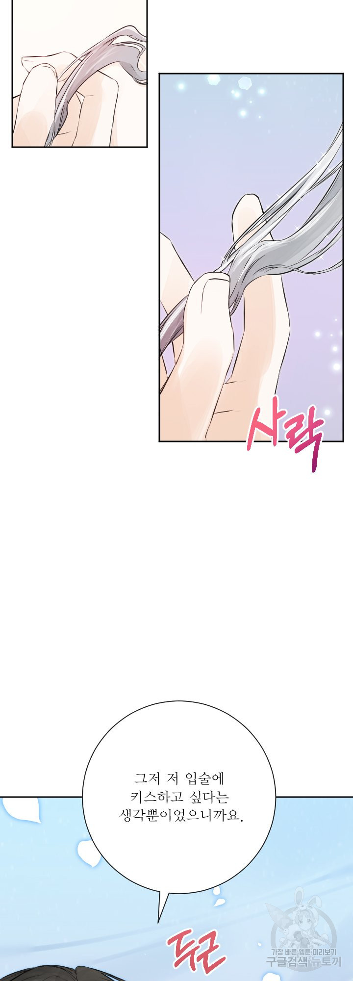1643080792650m9yn9bdqom.jpeg