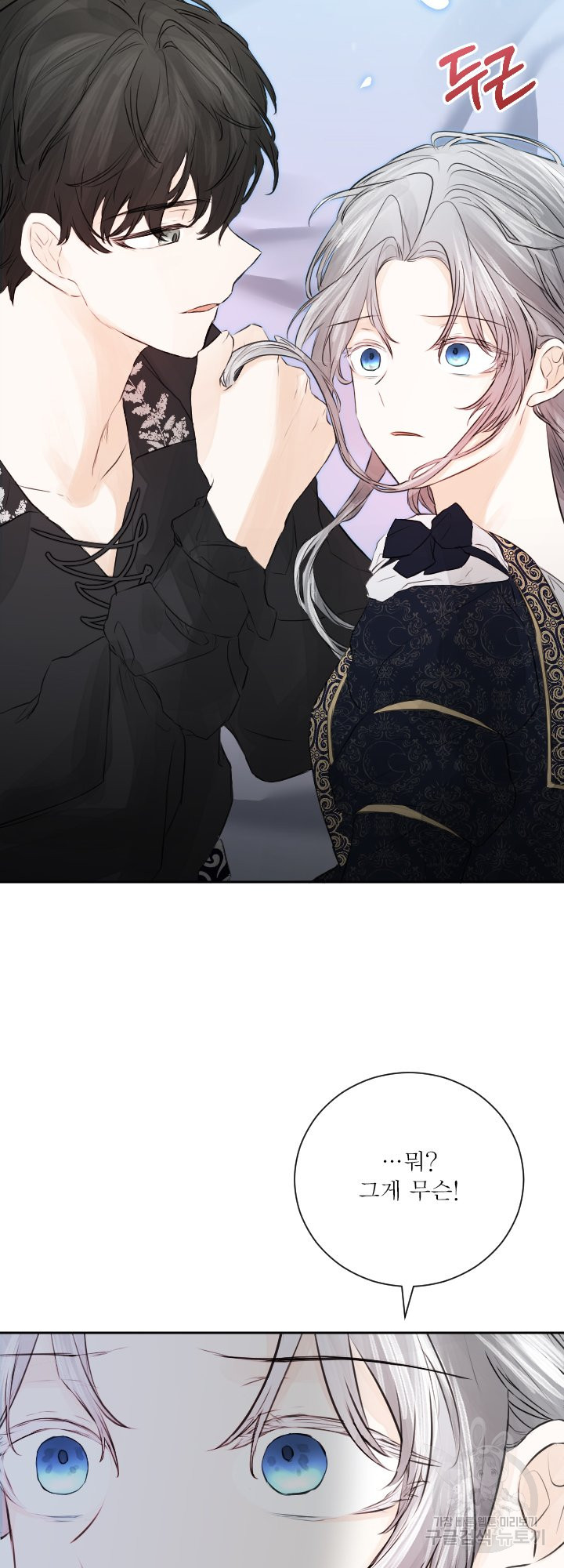 1643080795539dlcfwxp9pg.jpeg
