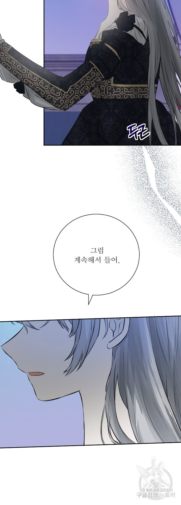 1643080796403yyx4we9ch9g.jpeg