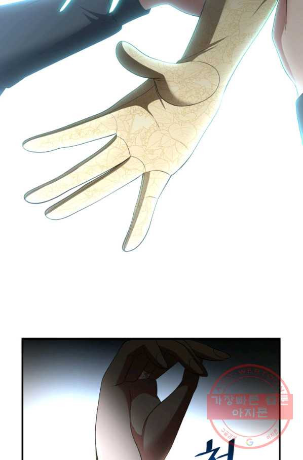 1643042980293rf60lthxt.jpeg