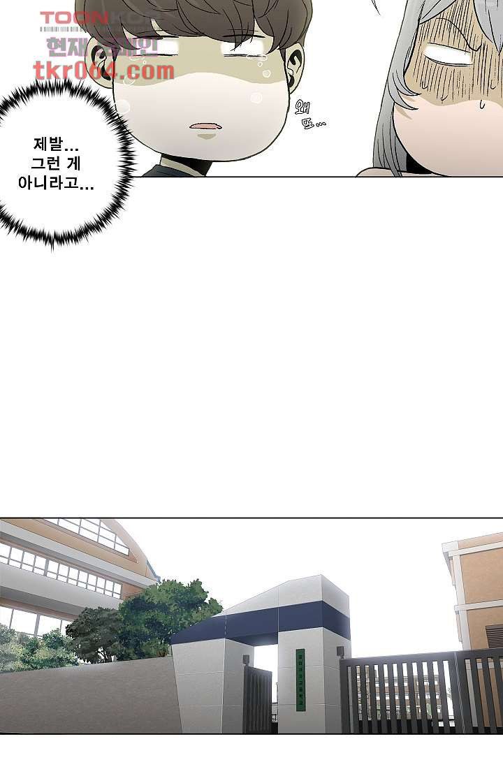 1643170666844ckzykv77nd.jpeg