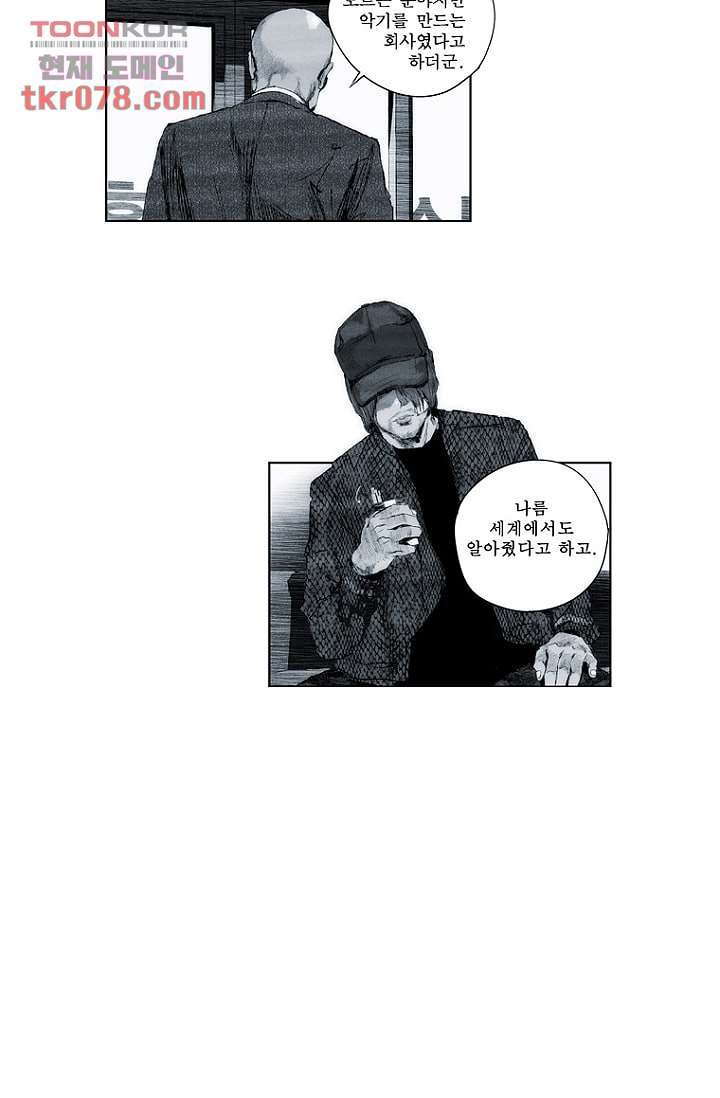 1643170437787hih72ycrl18.jpeg