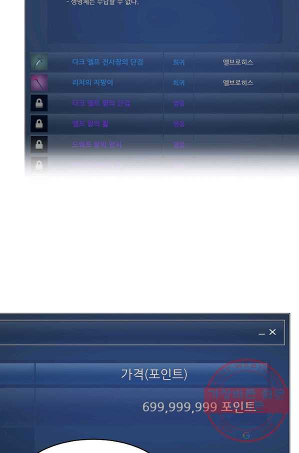 1643167790718zsocrfv4ip8.jpeg