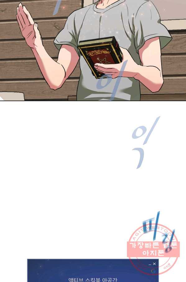 16431677911432fc2nxs270i.jpeg