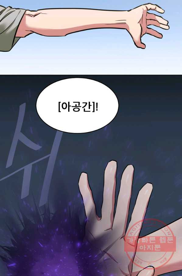 1643167791681ktv87k4odmh.jpeg