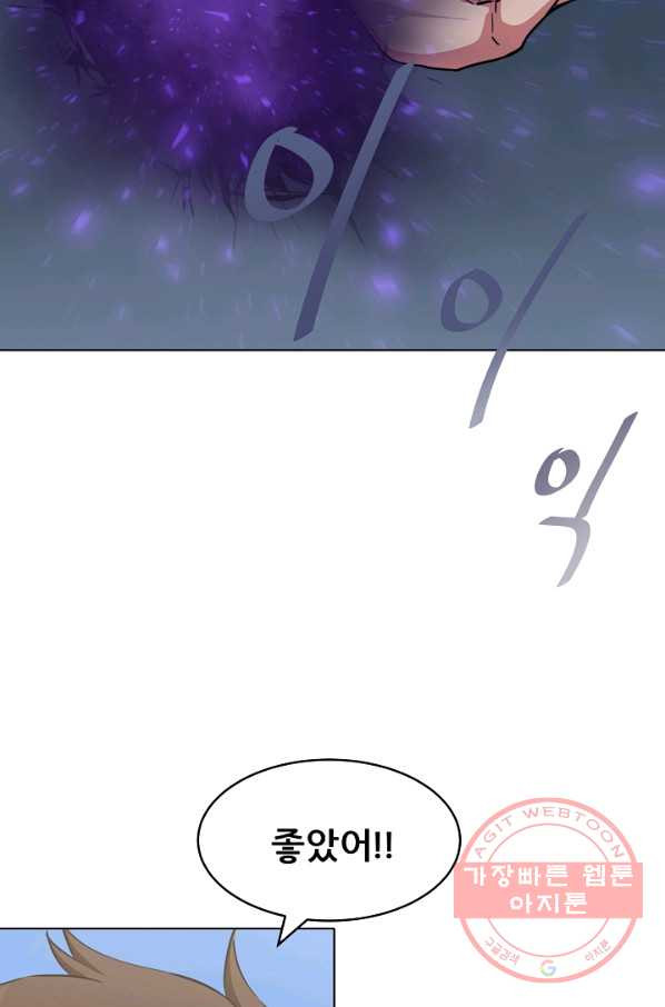 1643167791789d4tyha547sr.jpeg