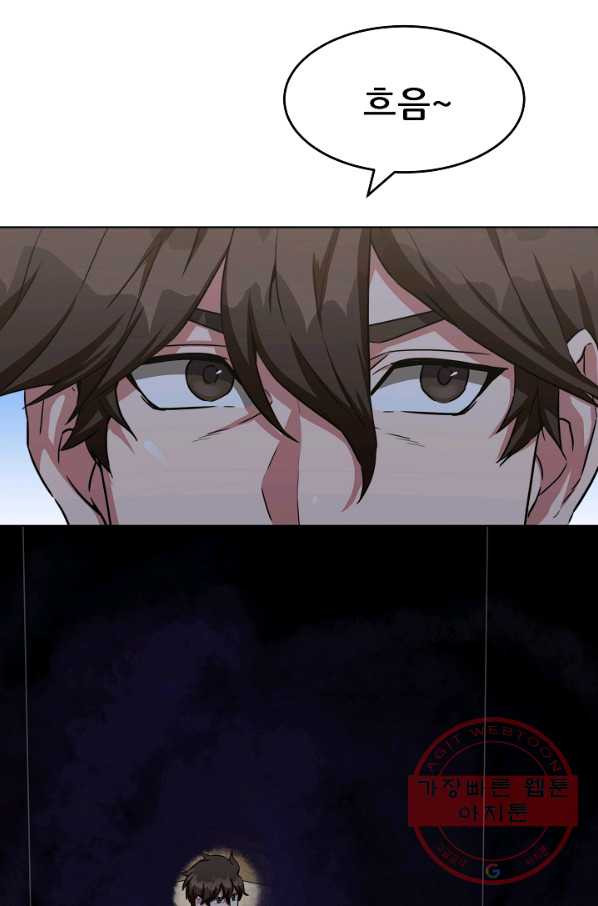 1643167792007an8cttne1sr.jpeg