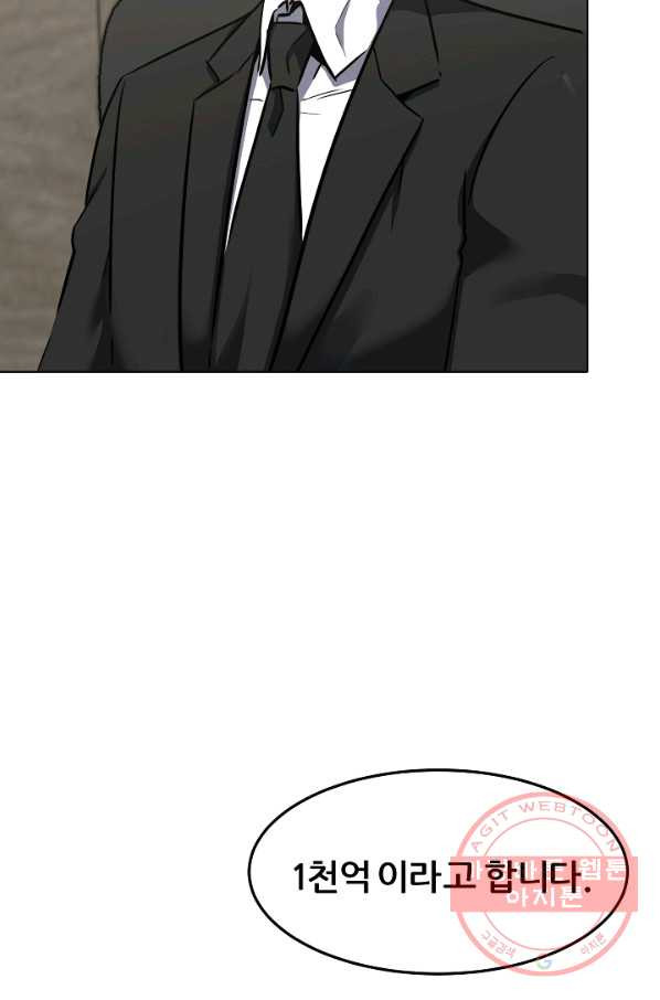 1643167799692lmq4gh0dv4.jpeg