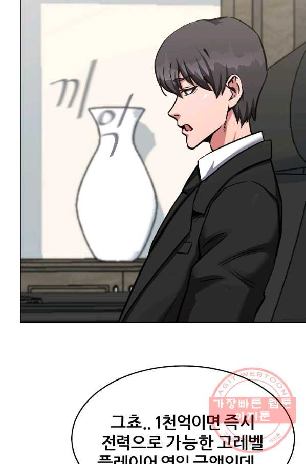 1643167799905z2n25jnctqp.jpeg