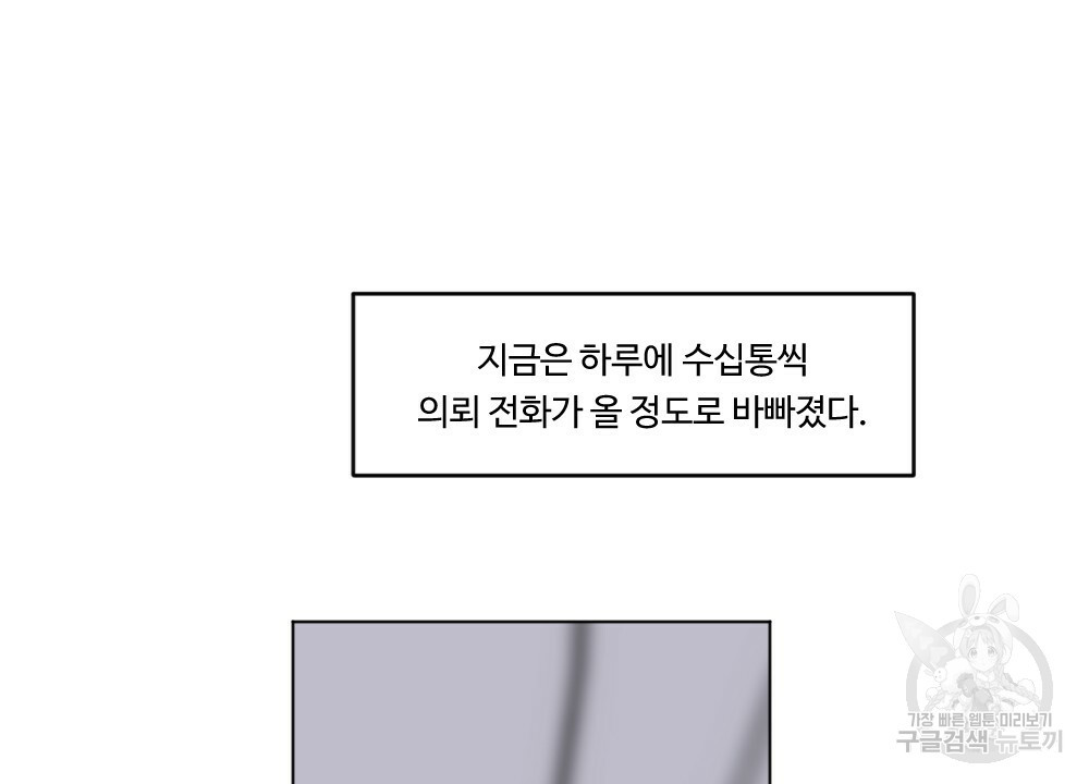 1643297472695g3y4wbyun25.jpeg