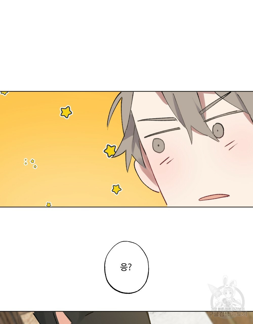 1643297475463toclck8i9p.jpeg