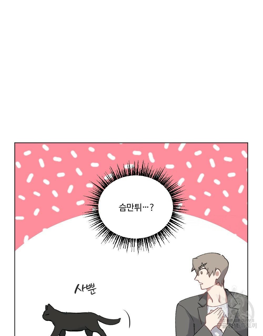 16432974756680yjjdaq826y.jpeg