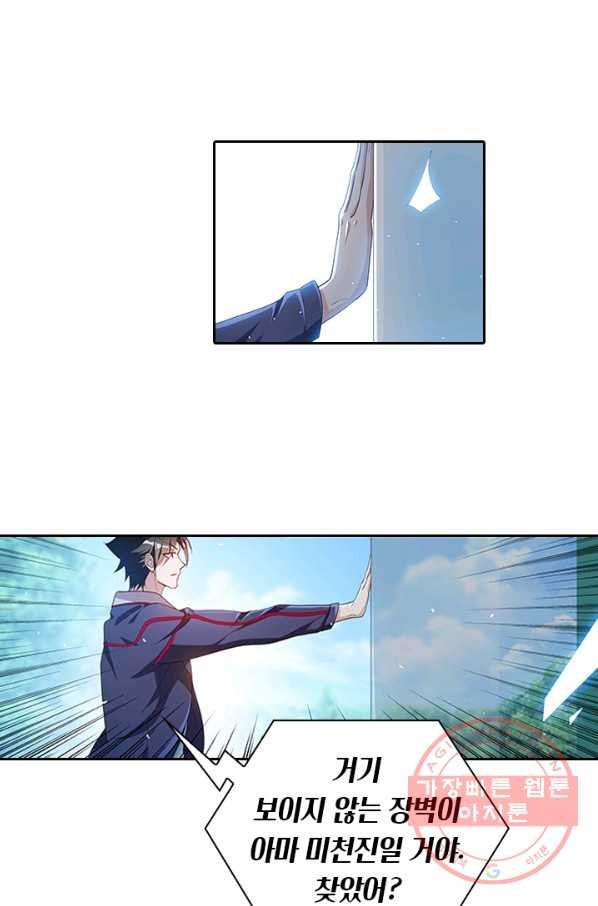 164329755431138rwqg6xn2a.jpeg