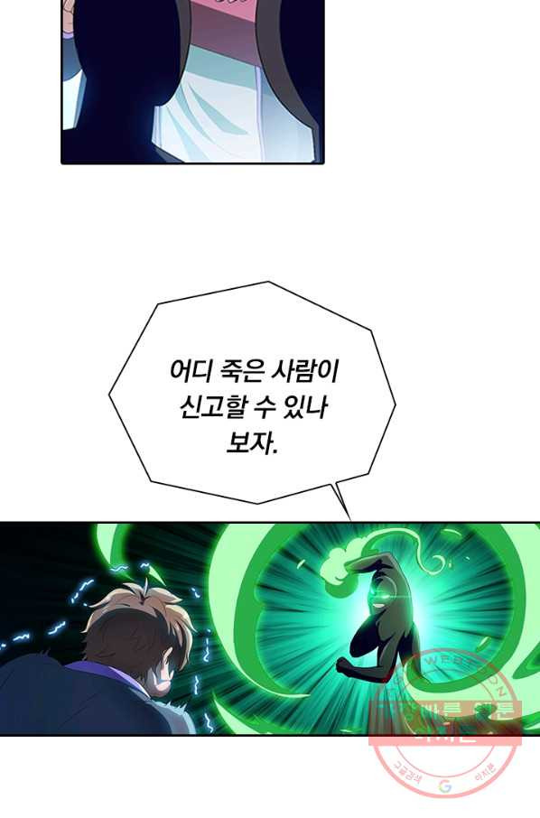 1643297555032l0retpkdpt.jpeg