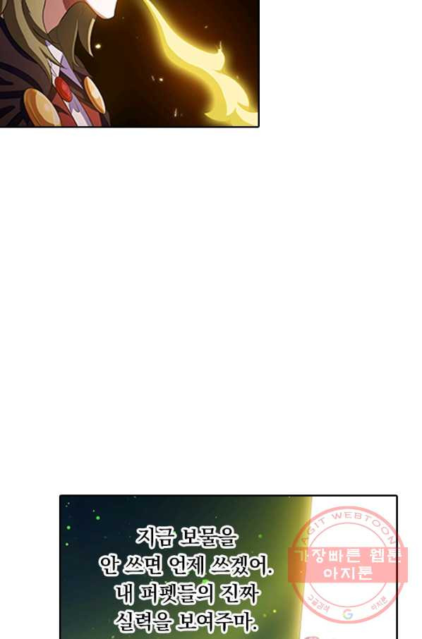 1643297558844pvua5uv6xij.jpeg
