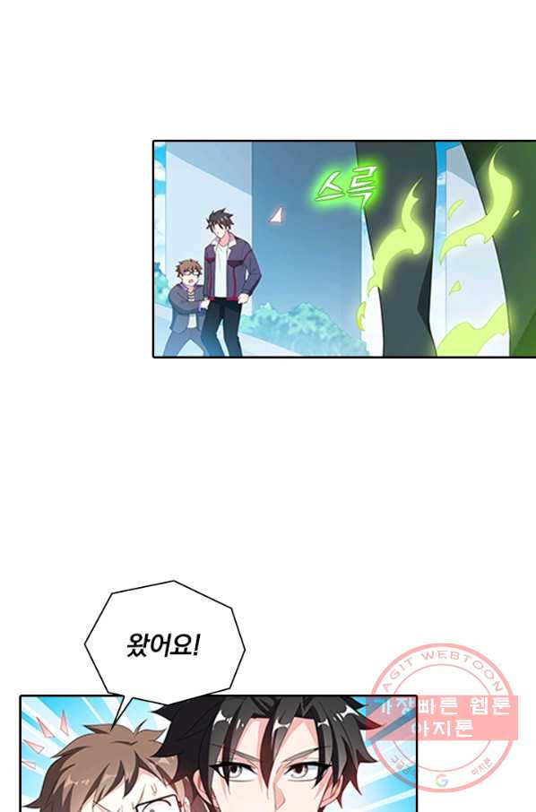 1643297562684l7jnhr055s.jpeg