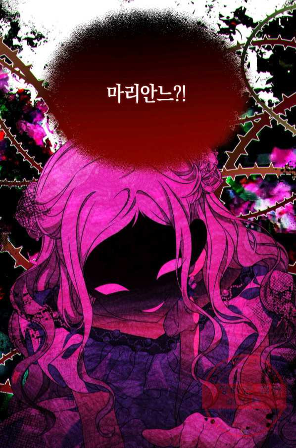 1643298296188mlavbeqfem.jpeg