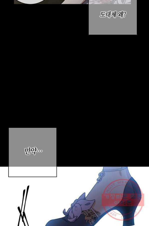 1643298296904ut0o6e5ib58.jpeg