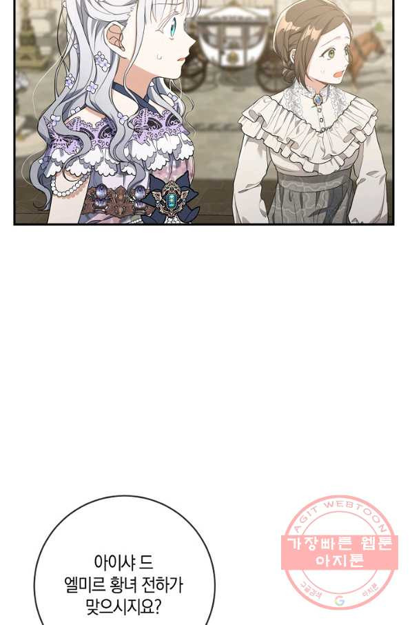 164329830103356g9xziv1wm.jpeg