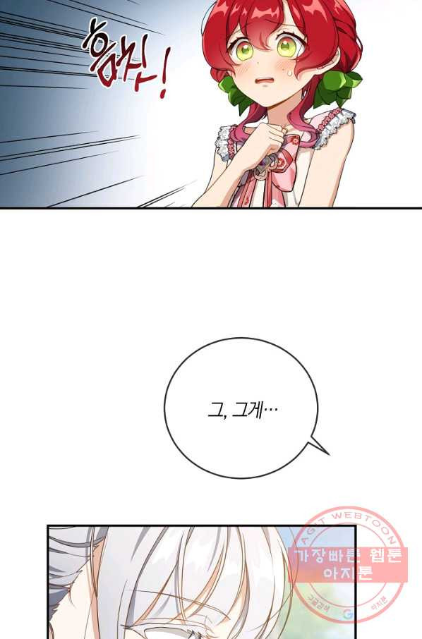 16432983032706nnfzdarne5.jpeg
