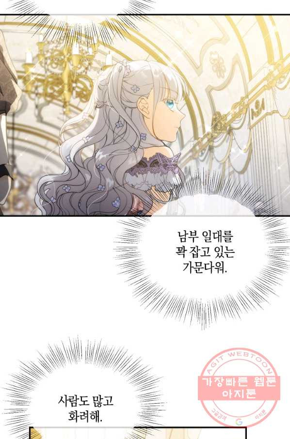 1643298303981my8u9sd5ha.jpeg