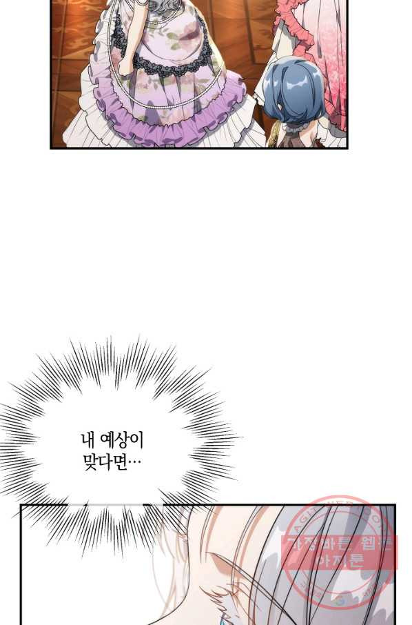 16432983083642ycdznlnbbo.jpeg