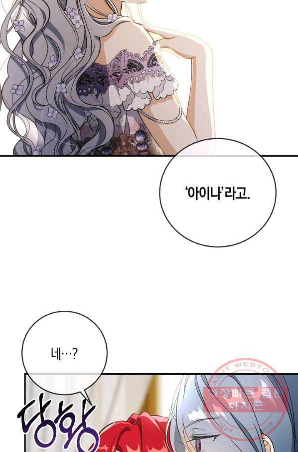 1643298309082fc4rf0fhes.jpeg