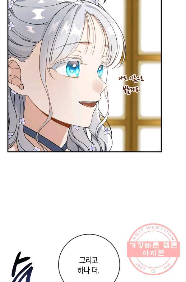 1643298309284tonfaqcsbc.jpeg