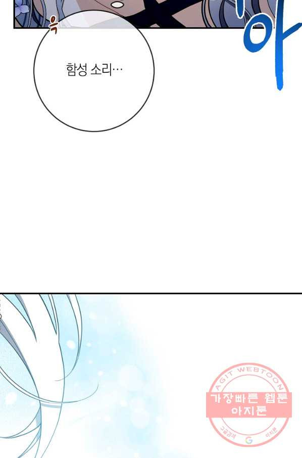 1643298310603a0wkhbmjcy9.jpeg