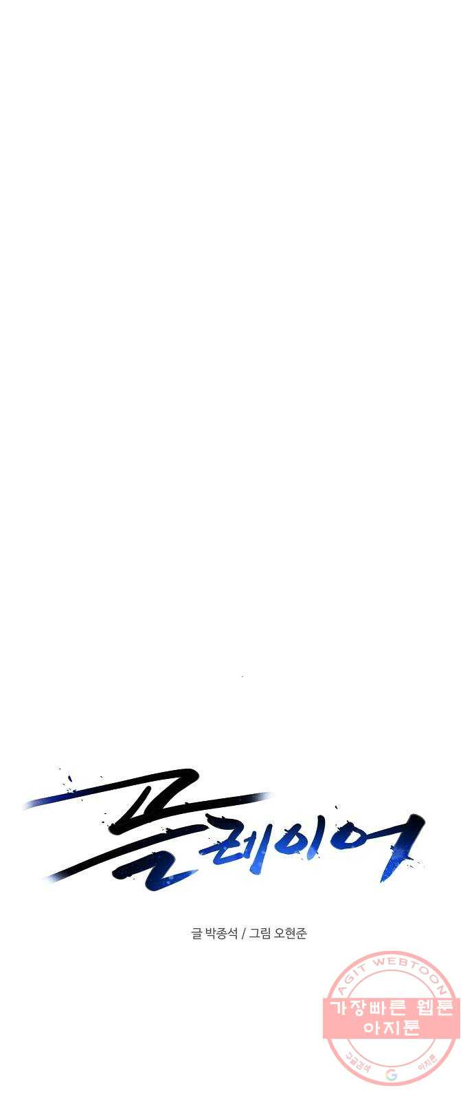 1643301141641lhfel9ay62.jpeg