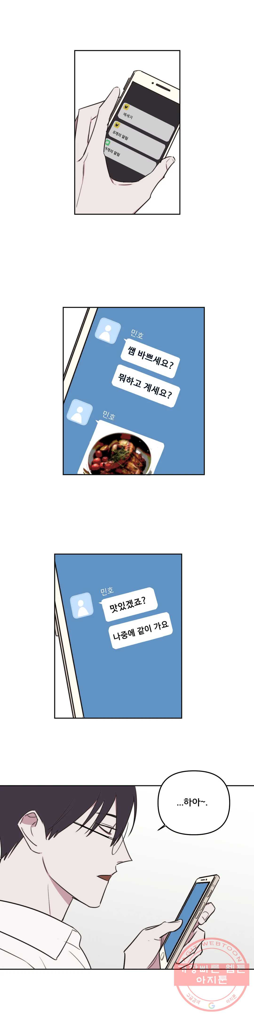 1643299594185qysdxtvswx.jpeg
