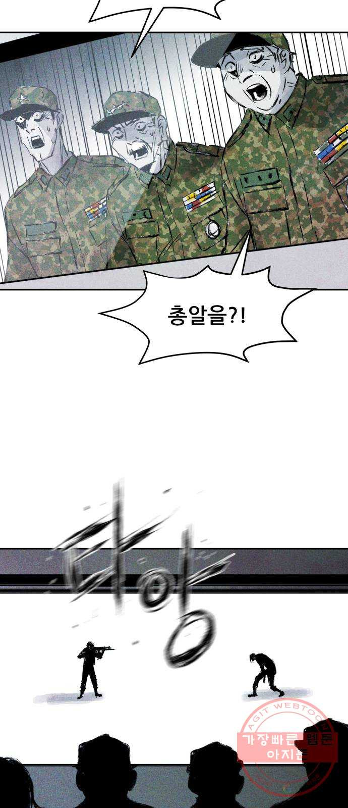 1643300179537dd8t9thieol.jpeg