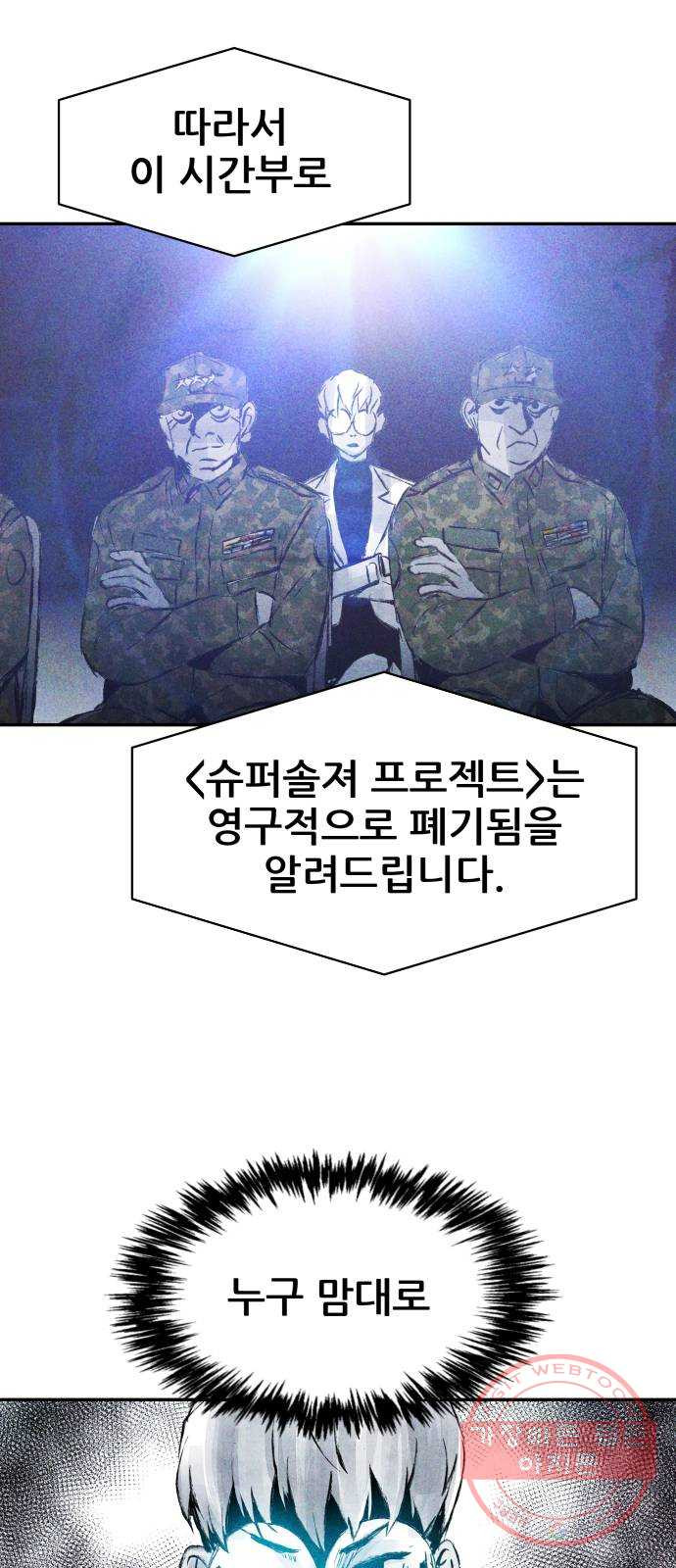 16433001811817yuevbtg1fx.jpeg