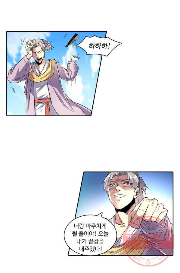 1643299391481gjkwexhmwow.jpeg