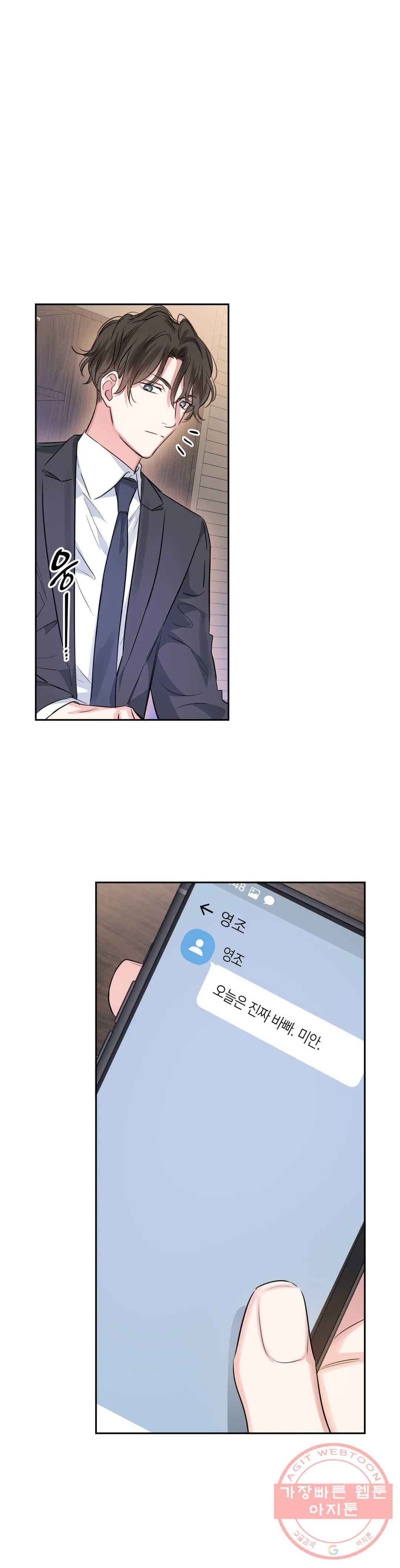 1643299392103lfuaah9opmt.jpeg