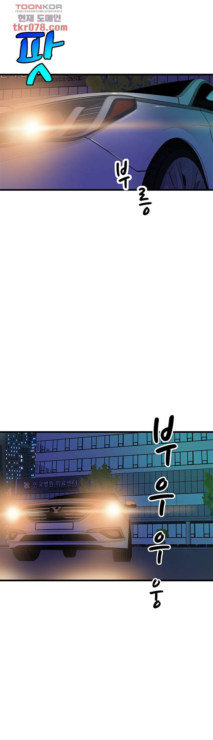 16434330329059vdki82luqc.jpeg