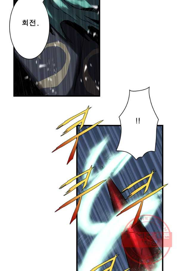 1643427398470xuhurgnf48g.jpeg